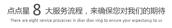 骚逼鸡巴操贱货爽啊啊做爱